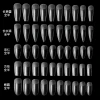 240 pieces of ultra-thin frosted scratch-free nail pads, fully and semi-attached dual-purpose nail extension pads for nail art details Picture